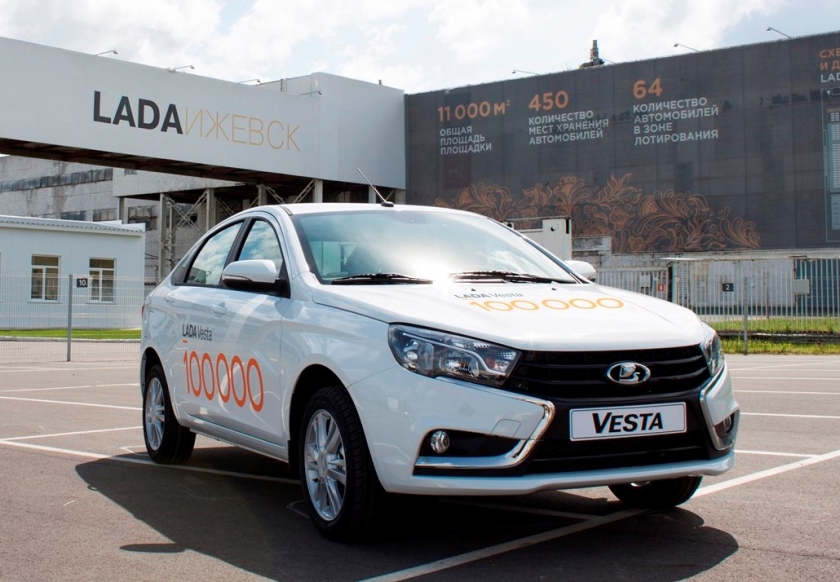 Выпущена 100 000-ая LADA Vesta