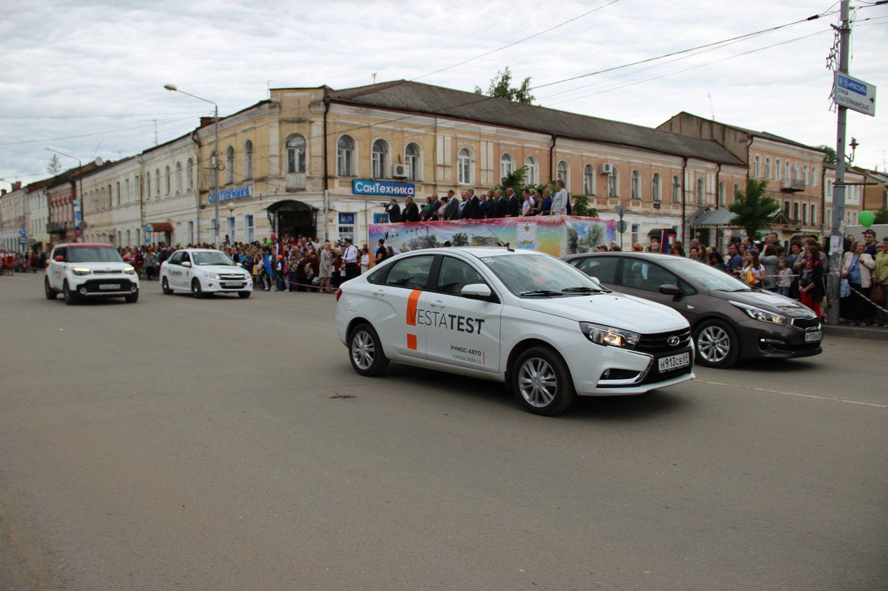 АВТОВАЗ повышает заработную плату на 5%