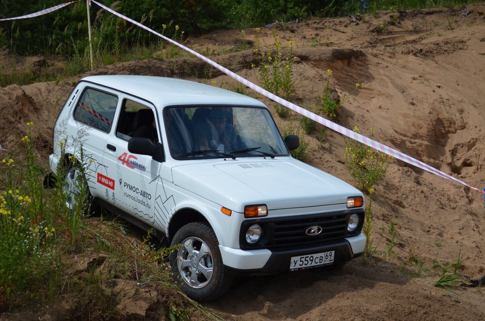 Юбилей LADA 4x4