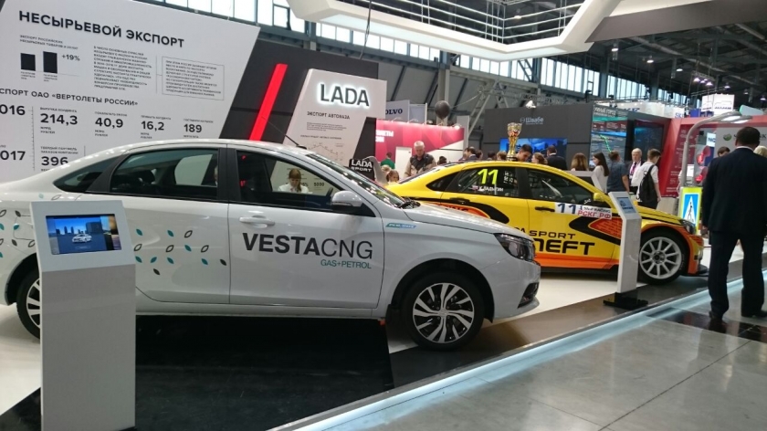 LADA Vesta CNG выходит на российский рынок