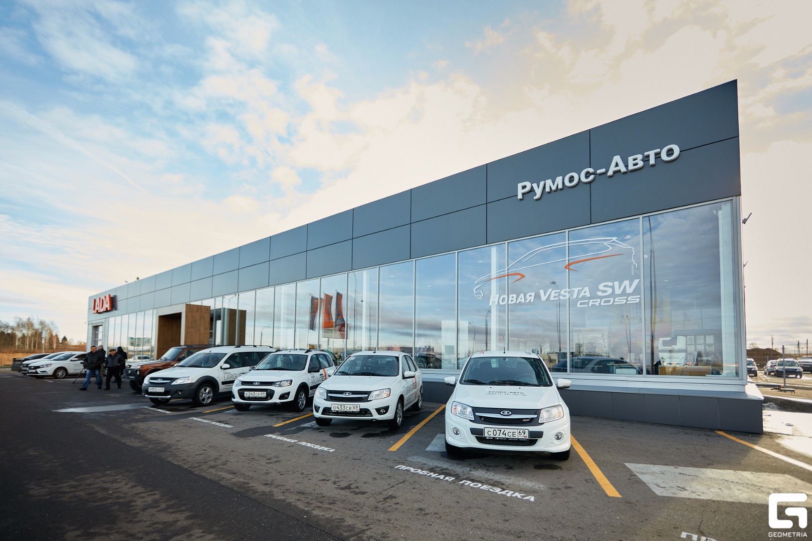 Состоялась презентация Новых LADA Vesta SW и Vesta SW Cross