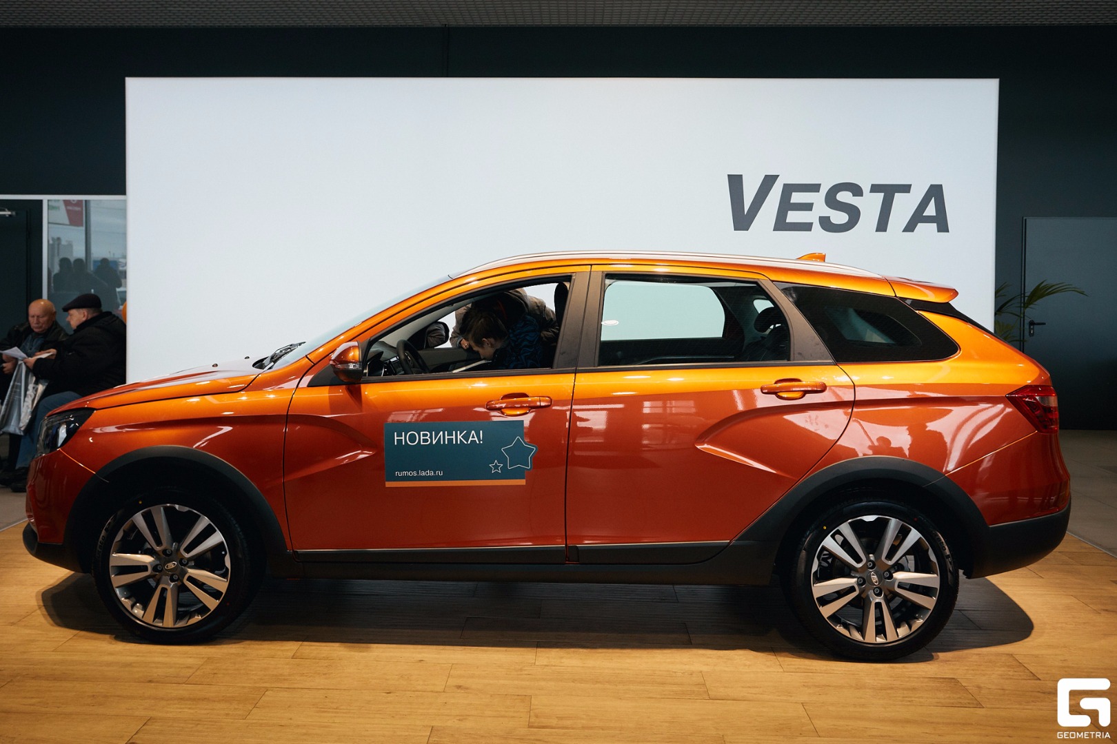 Состоялась презентация Новых LADA Vesta SW и Vesta SW Cross