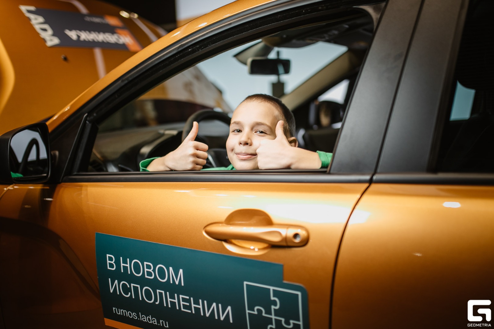Премьера XRAY Cross в РУМОС-Авто!
